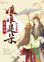 斗罗之厨师也很强