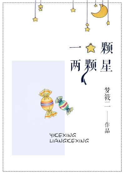 斗罗大陆全集免费漫画