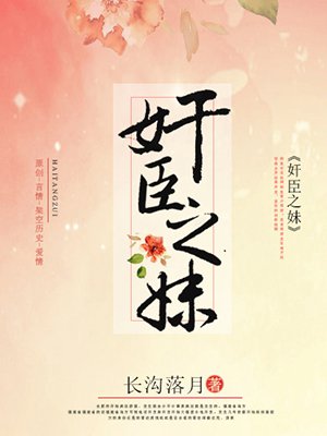 克拉女神无圣光