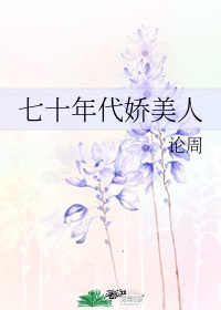 变形金刚7免费观看完整