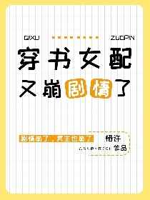 9277免费高清在线观看完整版