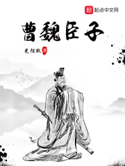 无限交换未删减版