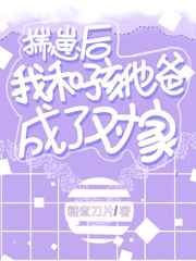 连环夺宝16黑夺25万