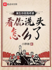 本王要你漫画免费下拉式漫画免费