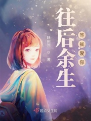 旧里番裕美女教师放学后