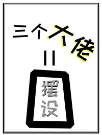 安卓单机游戏排行榜