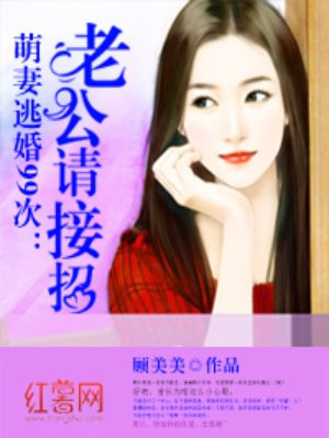 私人瑜伽女教师完整伦整