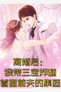 婉芳作品之二稚嫩20p