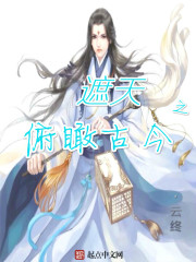 华师大二附中官网