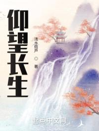 婉芳作品之二稚嫩20p