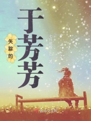 黄到你湿的漫画图片大全