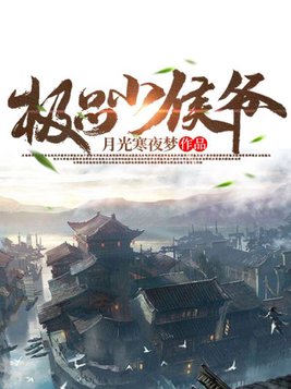 附近旅馆住宿50元