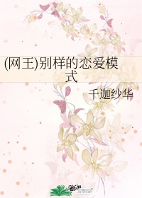 sexfriend合集1-45