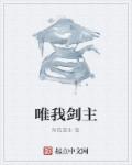 女人吃了药会持续多久过劲