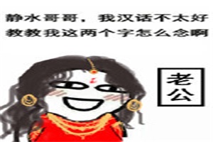 宝宝我们换个姿势