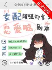 耻辱漫画在哪里看