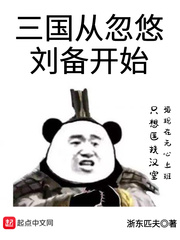 最强丧尸传说