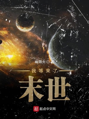 小火星视频下载