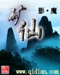 草莓丝瓜榴莲污免费.ios