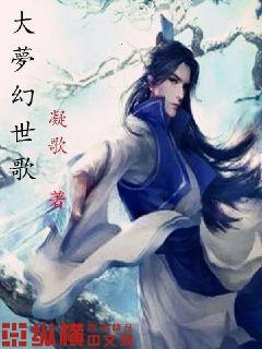 魔道祖师番外蓝忘机受