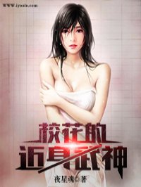 女人全光是什么样的