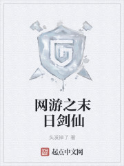 g点是什么