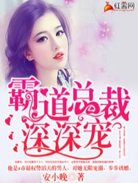 事后清晨txt