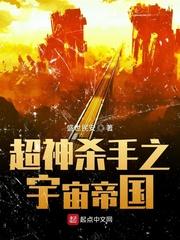 9277免费高清在线观看完整版