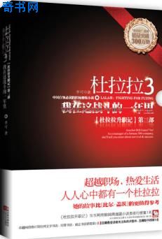 p2p搜索器网页版