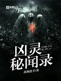 驱魔少年第一季动漫免费观看全集