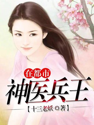 美女把小内内脱个精光的照片