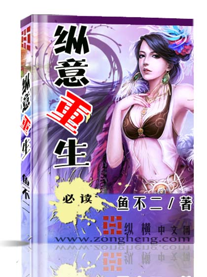 免费动漫人物桶动漫人物漫画