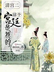 新三国演义完整版免费