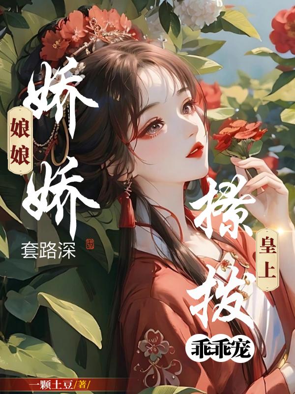 菲尔科尔森