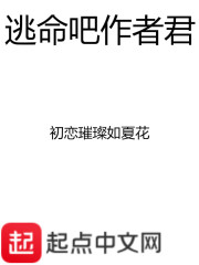 100种禁用短视频软件app