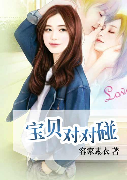 榴莲wyc.apk