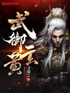 律师大人