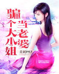 榴莲wyc.apk