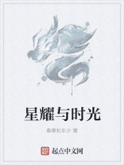 囚爱 by霜沐腐书