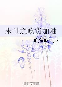 云上太阳歌谱