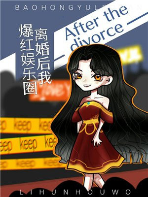 韩漫画无遮羞免费漫画