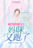 九月丁香十月婷婷