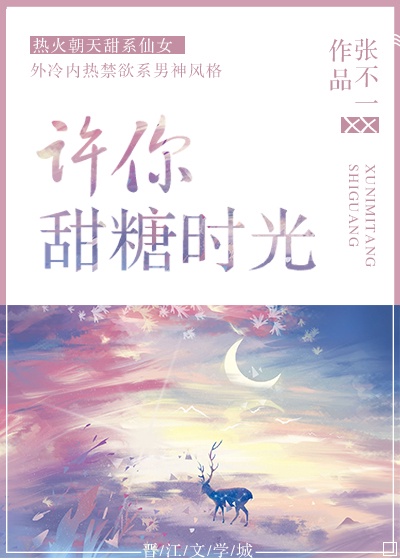 婉芳作品之二稚嫩20p