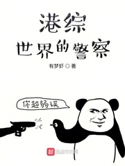 韩漫无羞遮无删减漫画免费