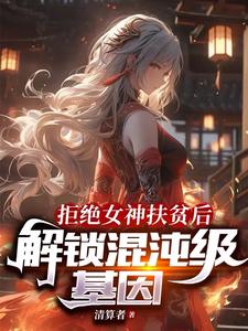 爱美图看美女app