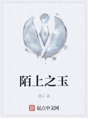 按摩师与女人