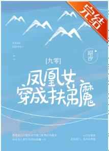 野花韩国高清完整版在线观看3