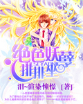 sao2是什么意思 医学