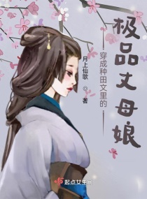 七次郎首页