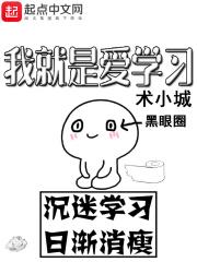 志明与春娇电影免费版完整版